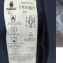 Куртка багатофункціональна ROMONT MASCOT® MULTISAFE артикул 13609-216